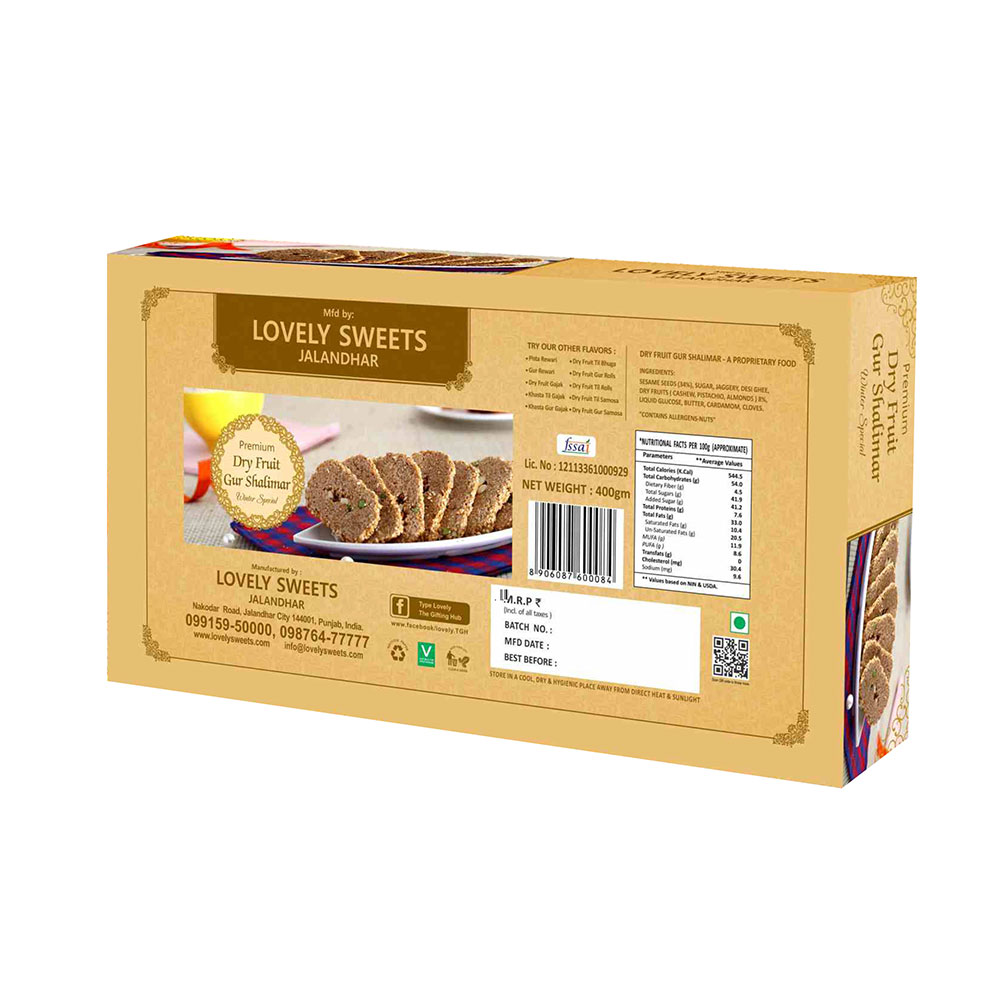 Dry Fruit Gur Shalimar - Image 3
